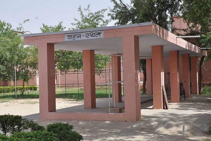 campus-view